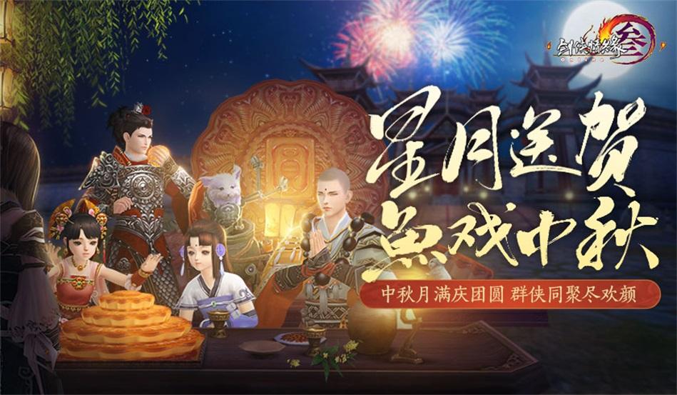 王淑平代表：推广“三物循环” 打造低碳减排示范省