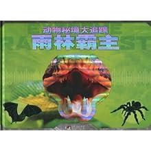 合肥庐州天地“二十四节气创作展”，一场自然美学的惊艳大展！