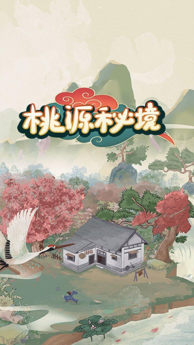 影视工厂