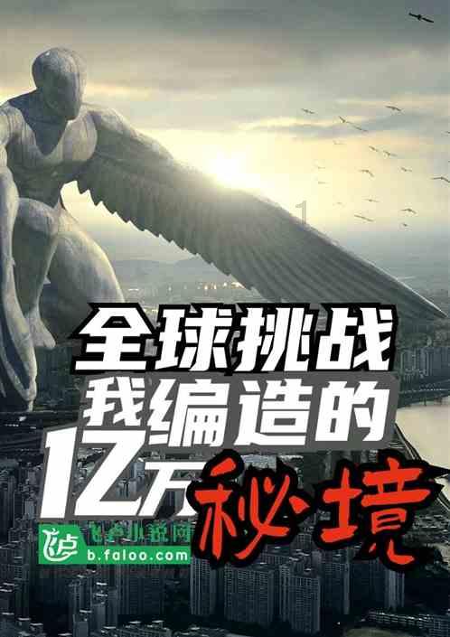 奥斯卡红毯秀