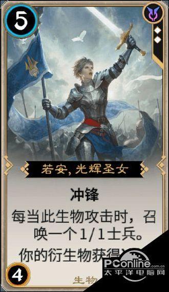 春雨直播app