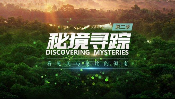 英雄之剑2