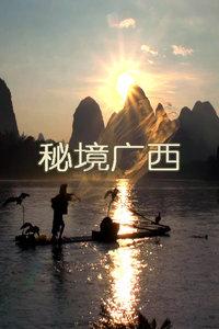 月季树栽歪了有影响吗？