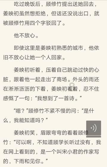蓝狐视频