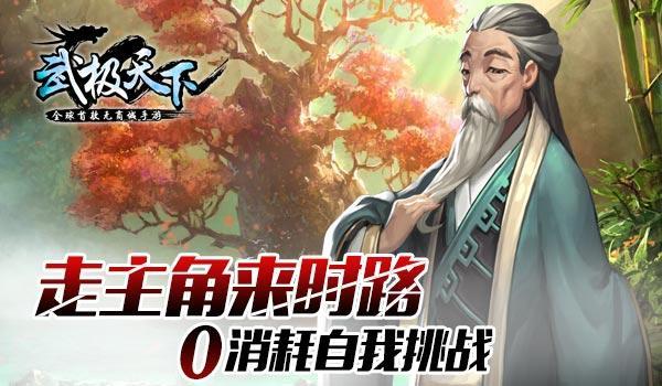 现役连续进季后赛次数：勇士三核排不上号，老詹注定无法超越登哥