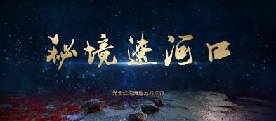 万词王