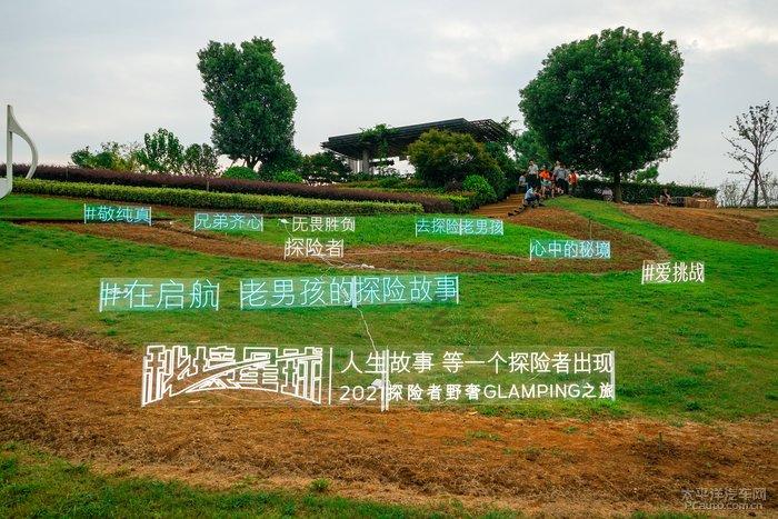 《花少5》成芒果标杆节目?节目的看点,隐藏了综艺爆款的规律