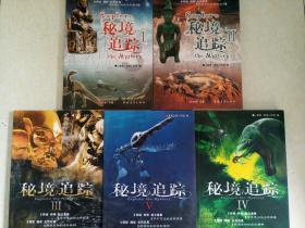 咸鱼怎么看物流？游戏画面