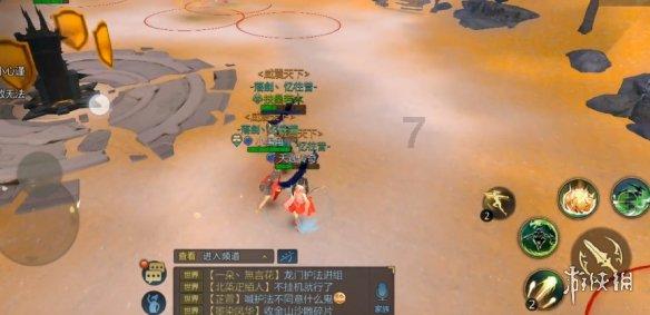 沪江开心词场