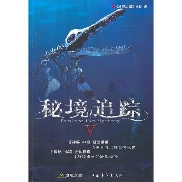 沪江开心词场