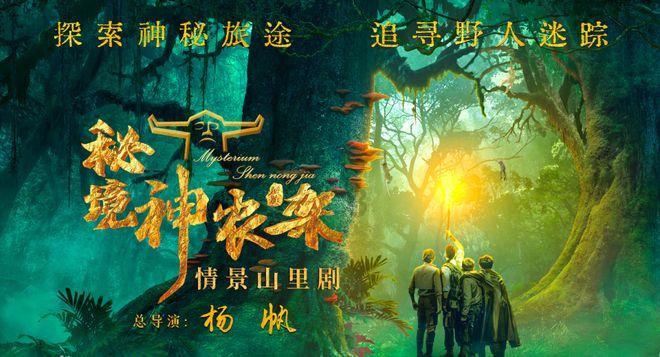 热搜第一!突然官宣:是“女孩”!网友不淡定了