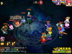 新领克09 EM-P，打造全新未来移动生活方式