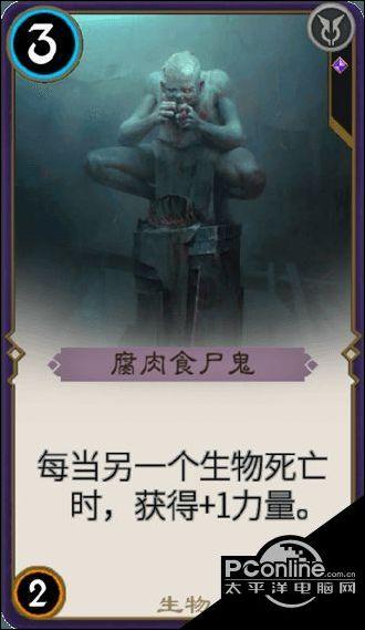 可爱小小警察