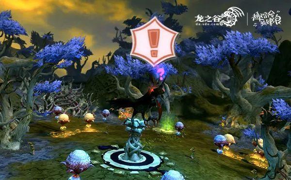 球球大作战下载最新版
