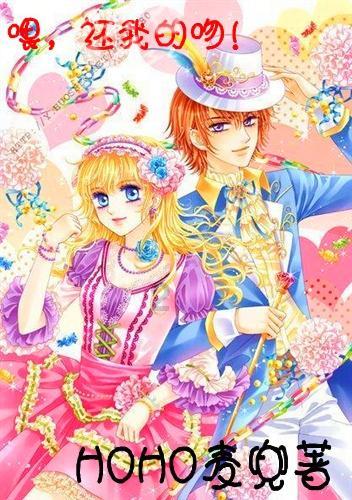 探索神秘小屋4