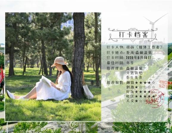 数学算术题目