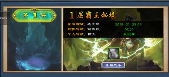 OPPO超影像大赛开放投稿 看看大师用手机拍摄的作品