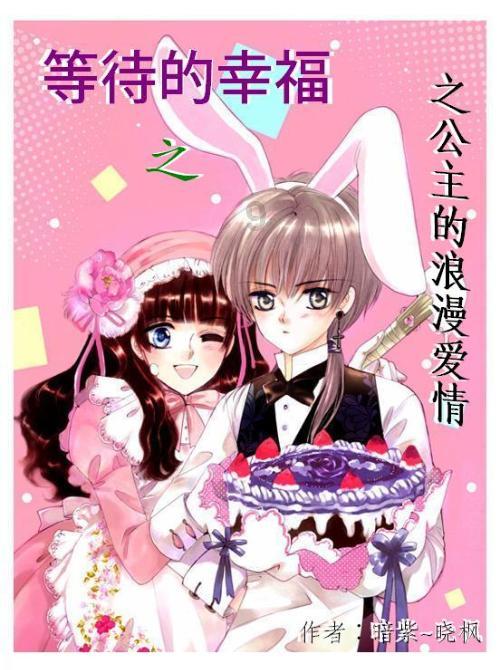 蓝色微笑方块选关版