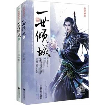 记者：德里赫特今日回归团队训练，膝盖伤势已无大碍
