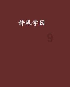 影视工厂
