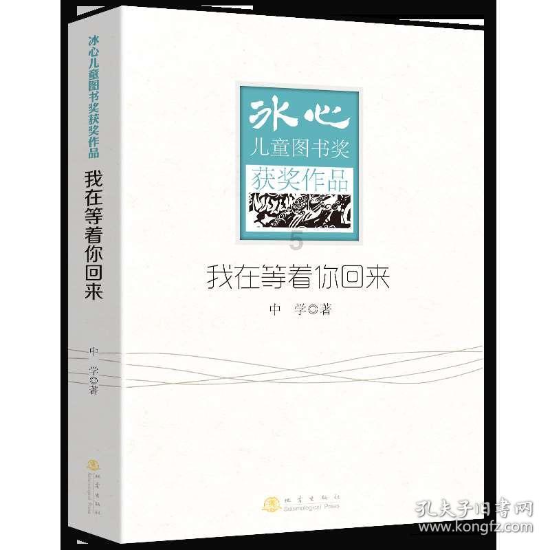 俄侦查委员会:“猎鹰”-10飞机坠毁主因之一可能是发动机失灵等技术故障