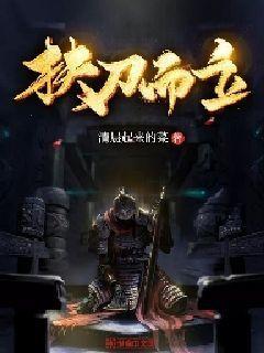 月光影视