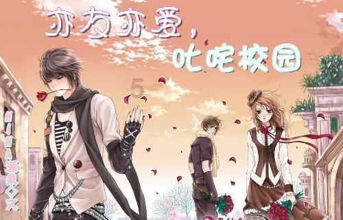 燃烧吧大脑免广告最新版