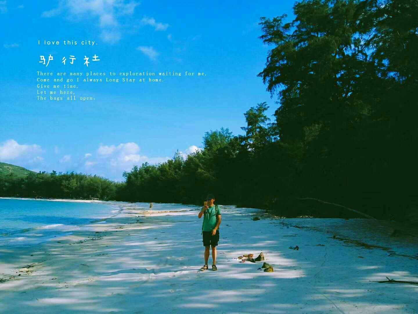 迷你拉力赛车
