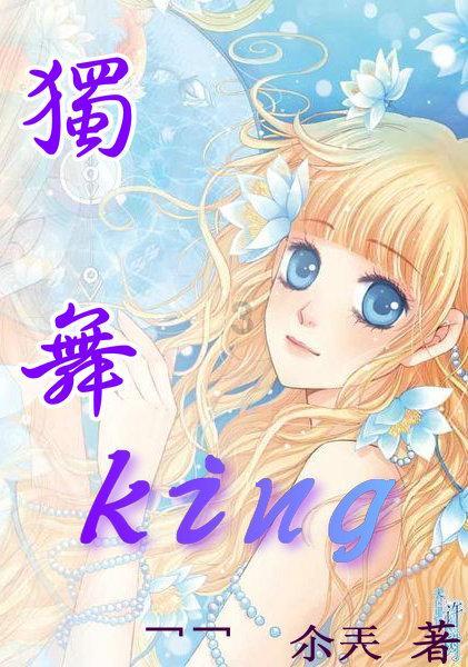 逗小猴开心系列177