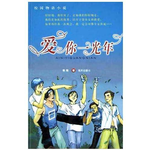 【大爱龙岩·福莲冠豸】市、县侨联齐心开展2024年关爱慰问活动