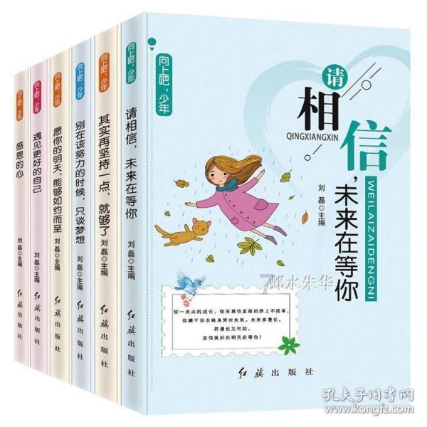 探索中国过年有哪些习俗红迪网,发现精彩有趣的内容