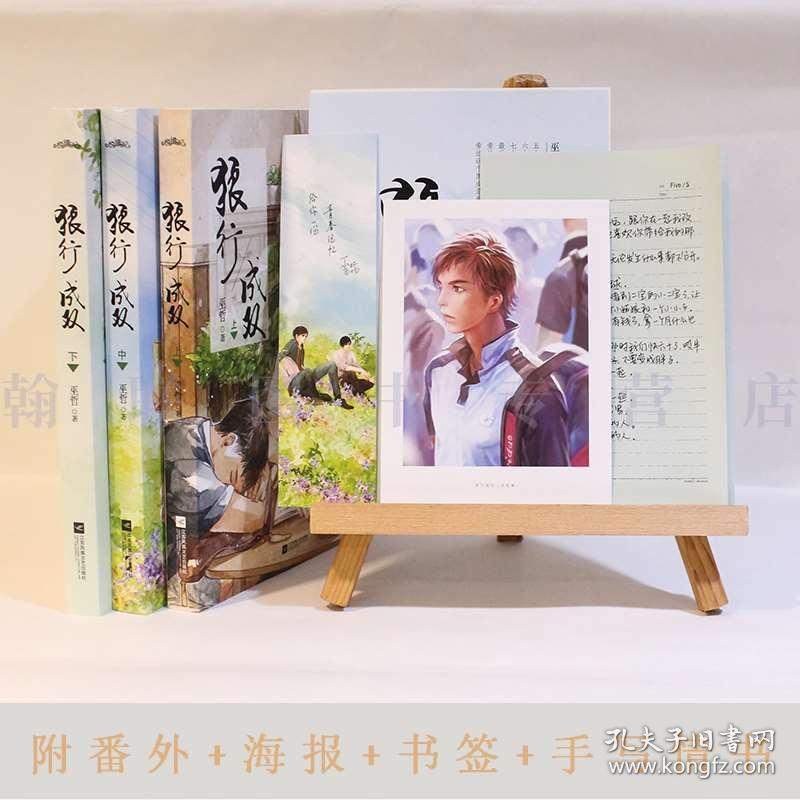 小猫钓鱼正版下载中文版