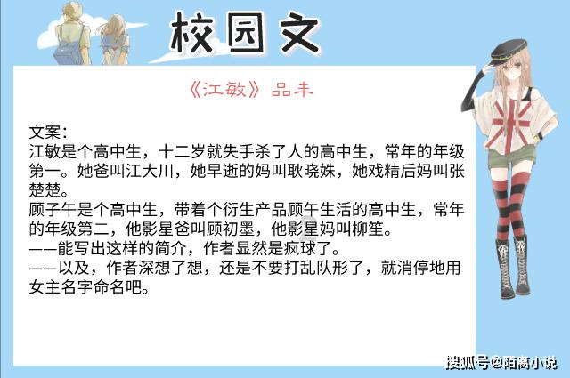 巫师3：狂猎