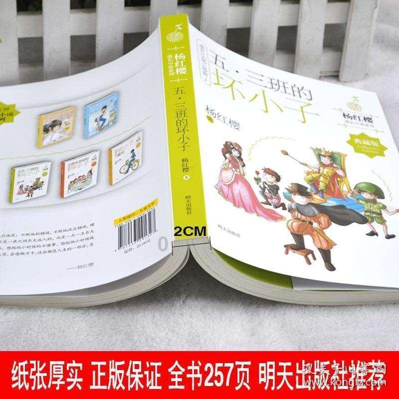 次元喵