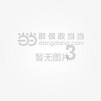 黄鸟逃生