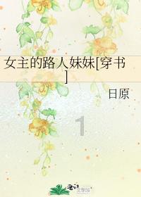 夏天如何避暑？
