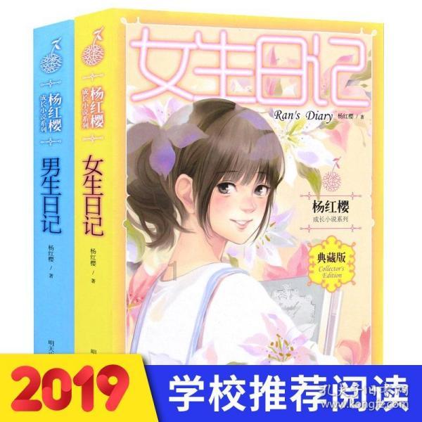 又一明星哭穷，没钱请粉丝吃饭，还有说月薪2万没法活的