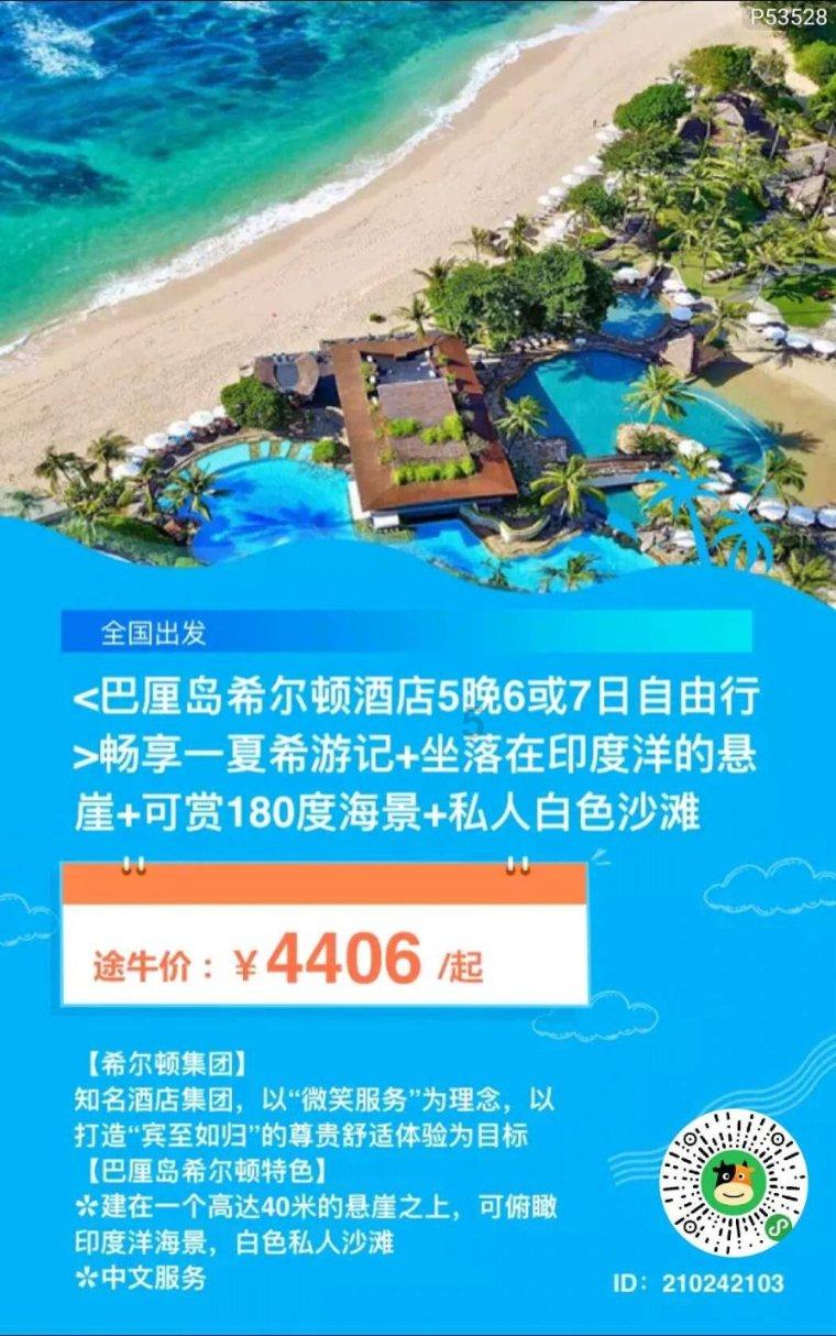 影视工厂