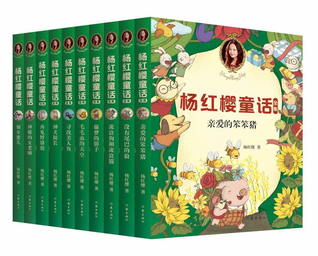 怎样才能做个善良的人？游戏画面