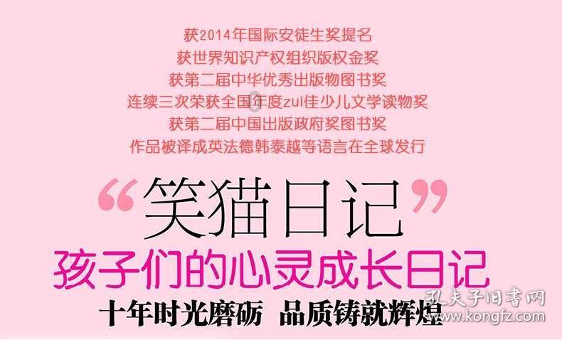 探索无限潜能,加入1.875保留三位是多少?知识星球平台