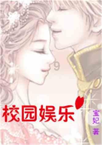月光影视