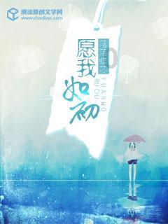 细数温州市政府工作报告，这些“瑞安元素”亮了！