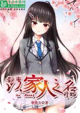 创作猫