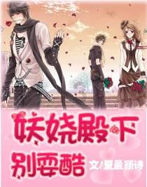 逗小猴开心系列210