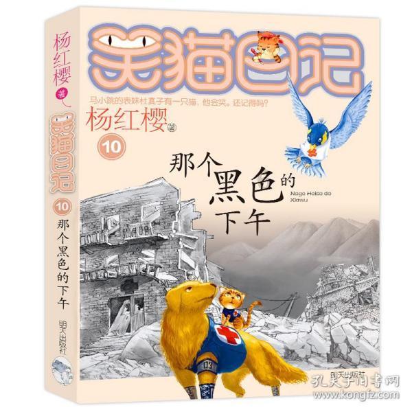 拍照利器+智能快充，华为nova 12 Pro俘获年轻之心