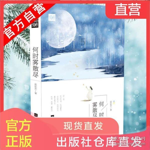 红塔区春和街道:打造“银龄乐园”助推文明宣传