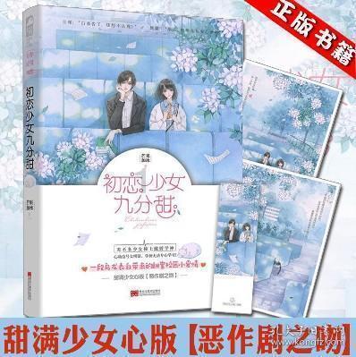 小猫钓鱼正版下载中文版