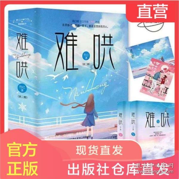 影视工厂