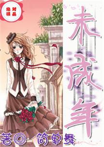 18岁时,莫泊桑邂逅一位矮胖女人;12年后,她让莫泊桑一夜成名
