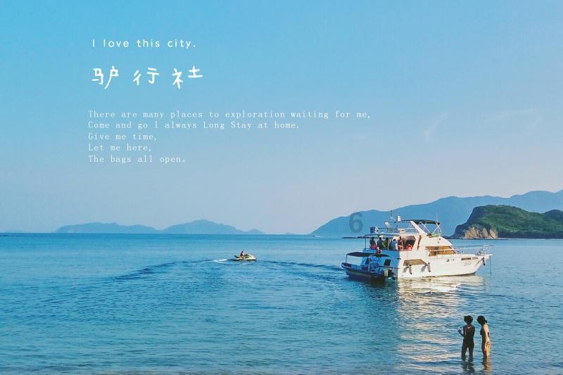 超物理基斗